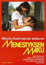 Menestyksen maku movie poster