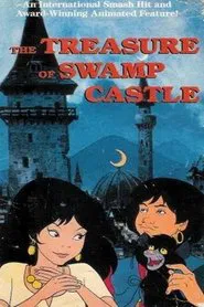 The Treasure of Swamp Castle movie poster