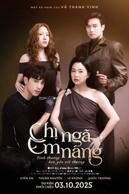 Lift Me Up movie poster