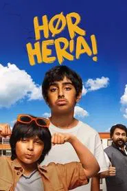 Listen Up! movie poster