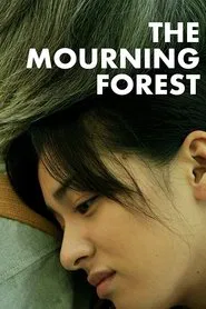 Poster do filme The Mourning Forest