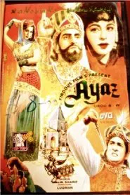 Poster do filme Ayaz