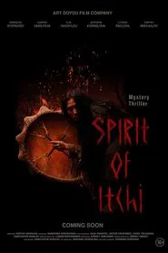 Spirit of Itchi movie poster