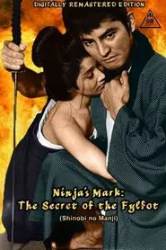 Ninja's Mark movie poster