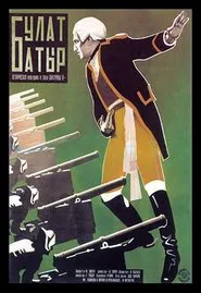 Poster do filme Bulat-Batyr