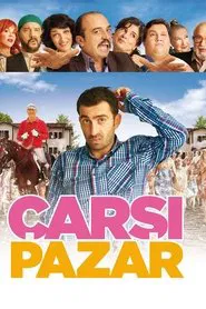 Poster do filme Marketing the Bazaar
