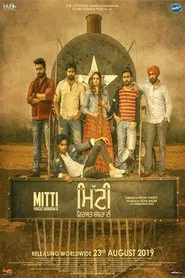Mitti Virasat Babbran Di movie poster
