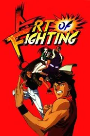 Art of Fighting movie poster