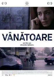 Vânătoare movie poster