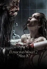 The Haunted Apartment movie poster