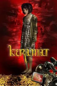 Sacred movie poster