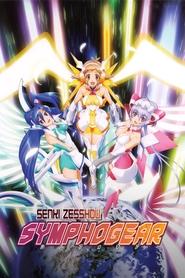 Poster da série Senki Zesshou Symphogear