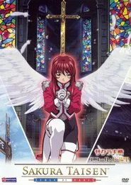 Sakura Wars: Ecole de Paris tv show poster