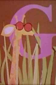 A As In Alpha Gain movie poster