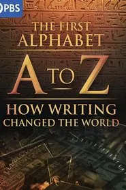 A to Z: The First Alphabet movie poster