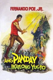 Ang Panday... Ikatlong Yugto movie poster