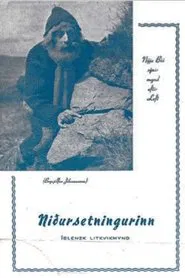 Niðursetningurinn movie poster