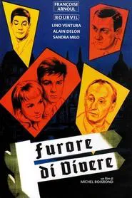 Way of Youth movie poster
