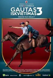 Gautas Iškvietimas 3 movie poster