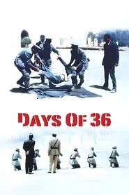 Poster do filme Days of '36