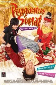 Penganten Sunat movie poster
