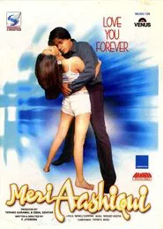 मेरी आशिकी movie poster