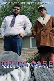 On Da Case: Gone With The Wind movie poster