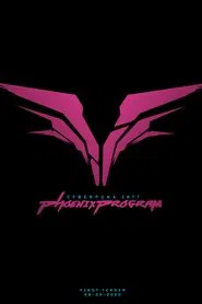 Poster do filme Cyberpunk 2077: Phoenix Program
