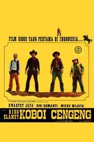 Bing Slamet Koboi Cengeng movie poster