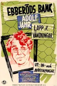 Ebberöds Bank movie poster