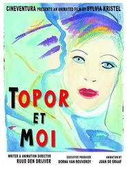 Topor and Me movie poster