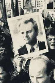 Once Upon a Time in Serbia movie poster