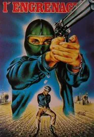 Engrenage movie poster