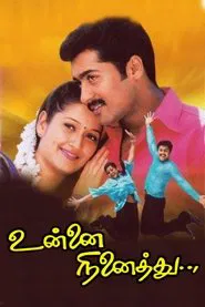 Unnai Ninaithu movie poster