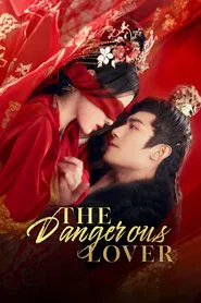 The Dangerous Lover tv show poster