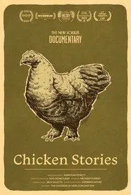 Chicken Stories movie poster