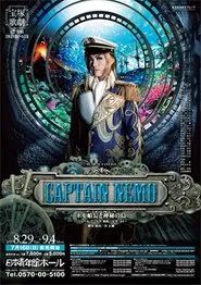 CAPTAIN NEMO ... Captain Nemo and the Mysterious Island movie poster