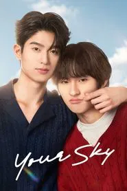 Your Sky tv show poster