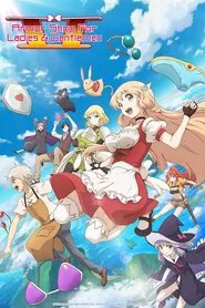 Poster da série Otona no Bouguya-san