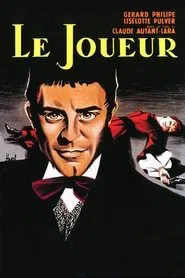 The Gambler movie poster