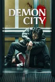 Demon City movie poster