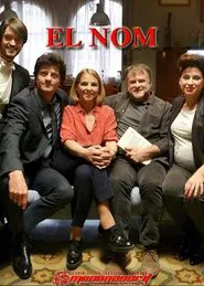 El nom movie poster