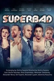 Superbad movie poster