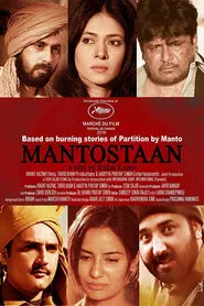 Mantostaan movie poster