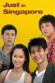 Just in Singapore tv show poster