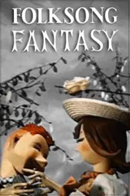 Folksong Fantasy movie poster