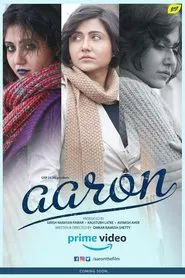 Aaron movie poster