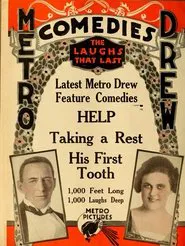 Poster do filme His First Tooth