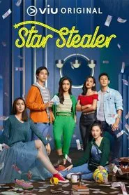 Star Stealer tv show poster