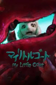 My Little Goat movie poster